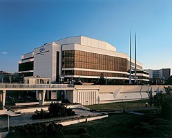 Pregue Congress Centre - external view